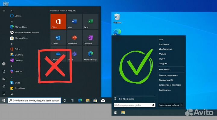 Установка лучшей windows 10, модульный ремонт пк