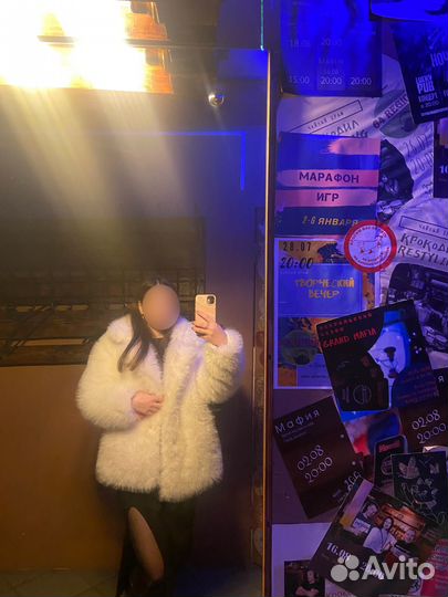 Экошубка белая