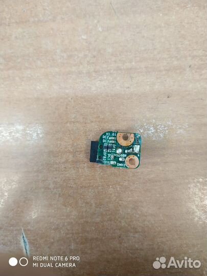 Плата разъёма питания для ноутбука DNS M500 (под п