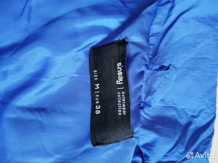 Демисезонная куртка для девочки