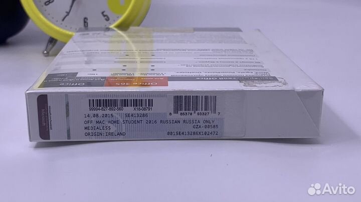 Office 2016 home & student BOX MAC NEW