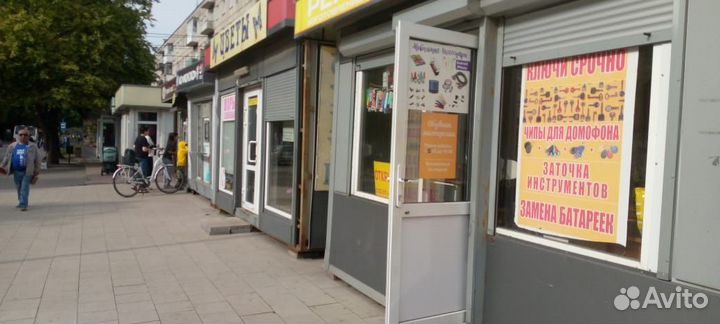 Готовый бизнес. Ремонт обуви. Изготовление ключей