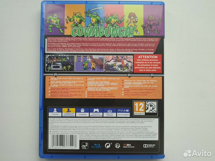 Tmnt shredder s revenge ps4