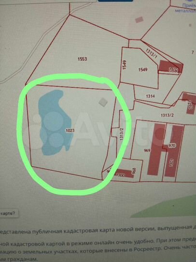 Участок 2 га (СНТ, ДНП)