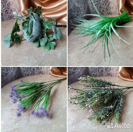 Цветы и фрукты искусственные для флористики