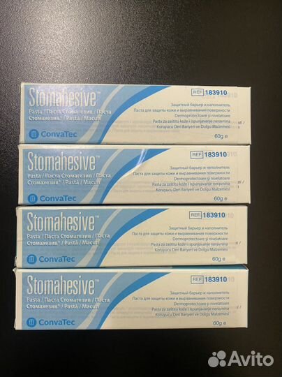 Паста Stomahesive