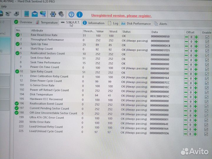 Жесткий диск для ноутбука 2.5 750 гб