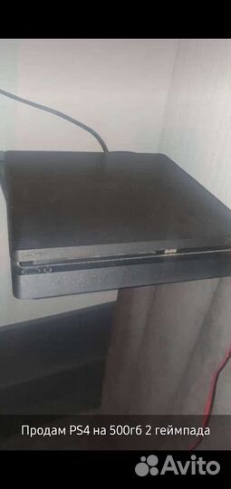 Sony playstation 4 slim 500gb