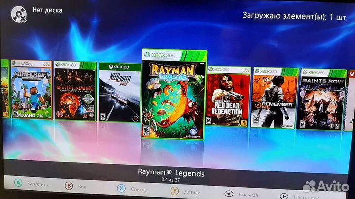 Xbox 360 прошит фрибут 47 игр