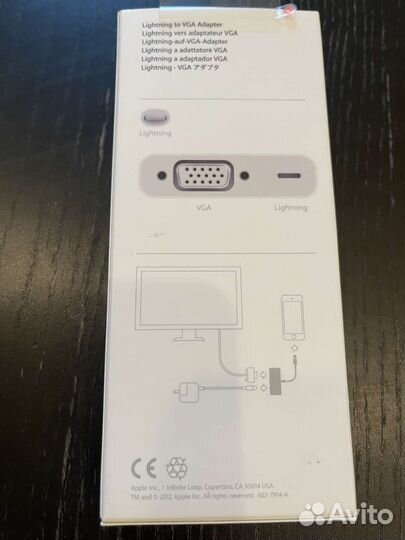 Новый Apple Lightning to VGA Adapter