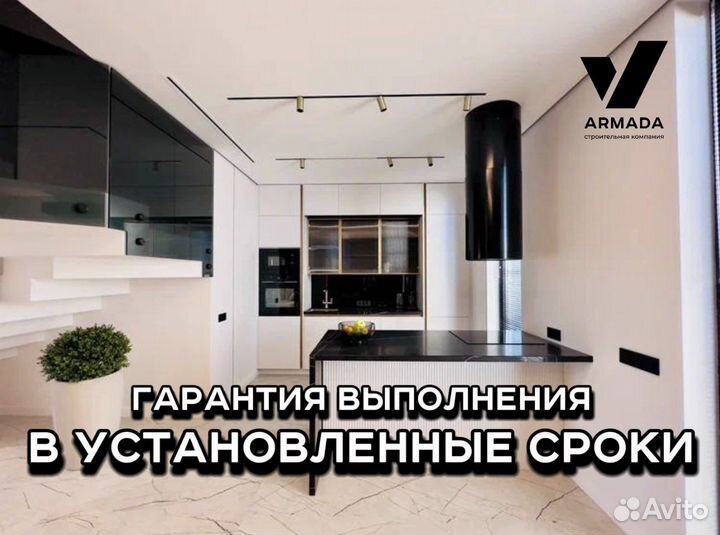 Качественный ремонт под ключ