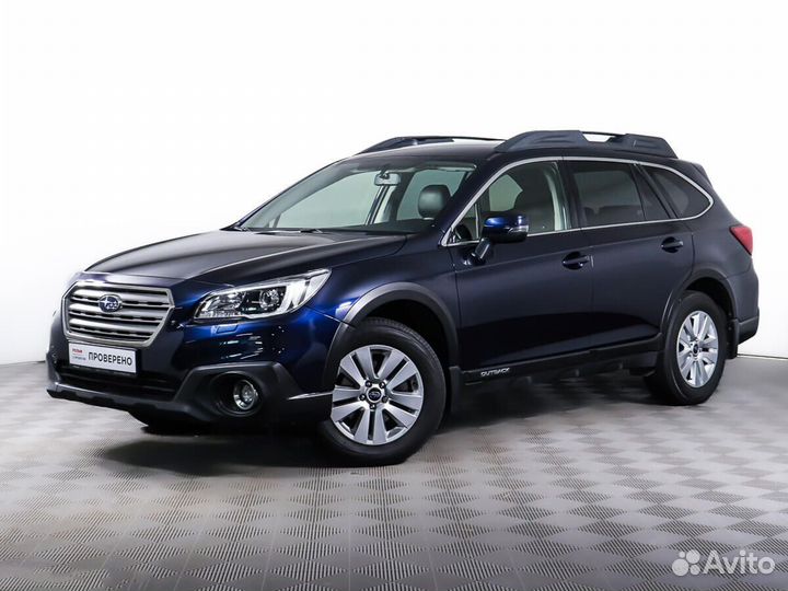 Subaru Outback 2.5 CVT, 2017, 130 429 км