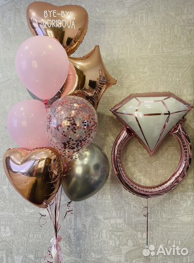 Воздушные шары