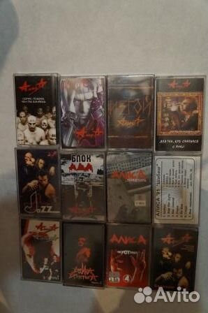 Русский рок на катушках, кассетах