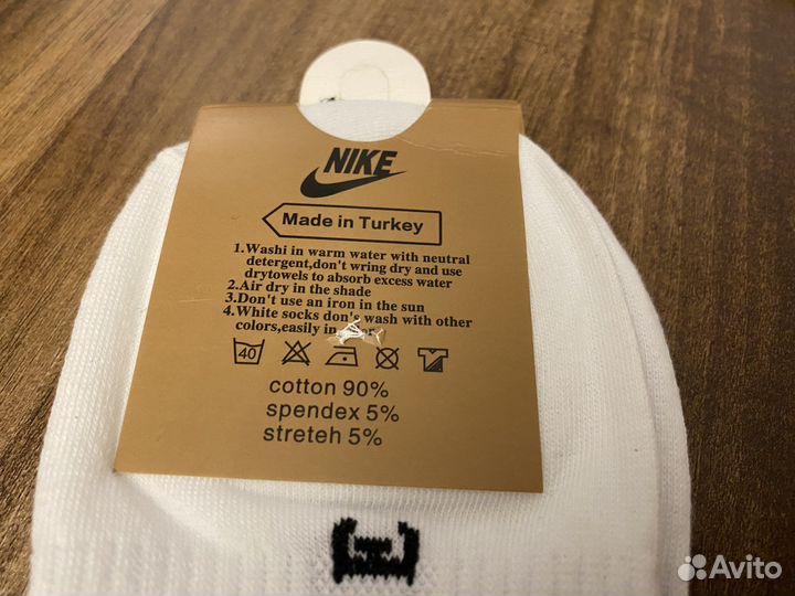 Носки nike короткие мужские