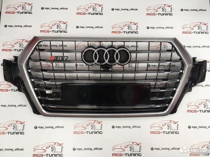 Решётка на Audi Q7 15-н.в SQ7 Стиль 1