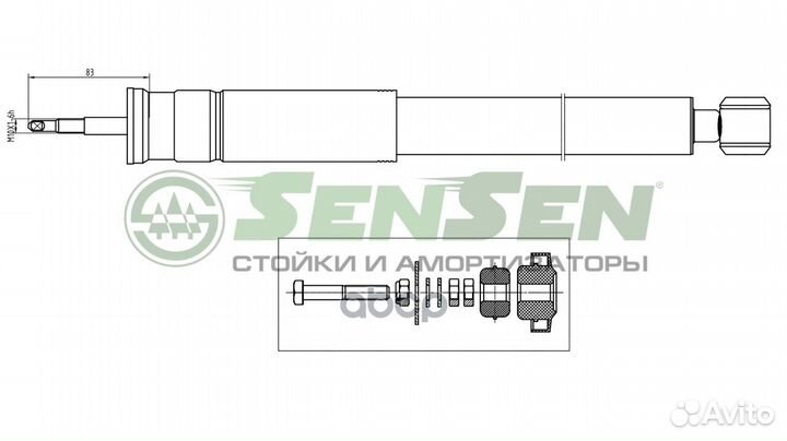 Амортизатор mercedes W210 (Excl.avantgarde)