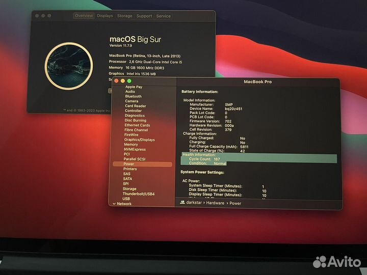 Apple MacBook Pro 13 late 2013