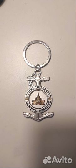 Брелок для ключей Санкт-Петербург