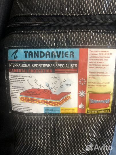 Лыжный костюм женский 50 52