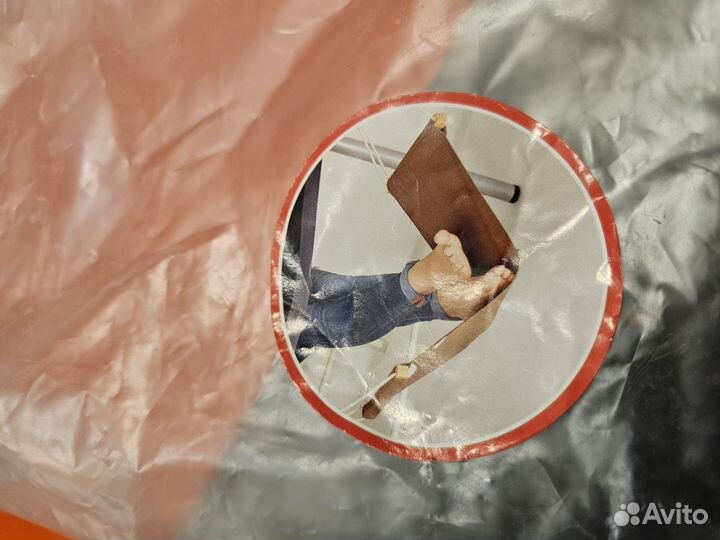 Гамак для ног