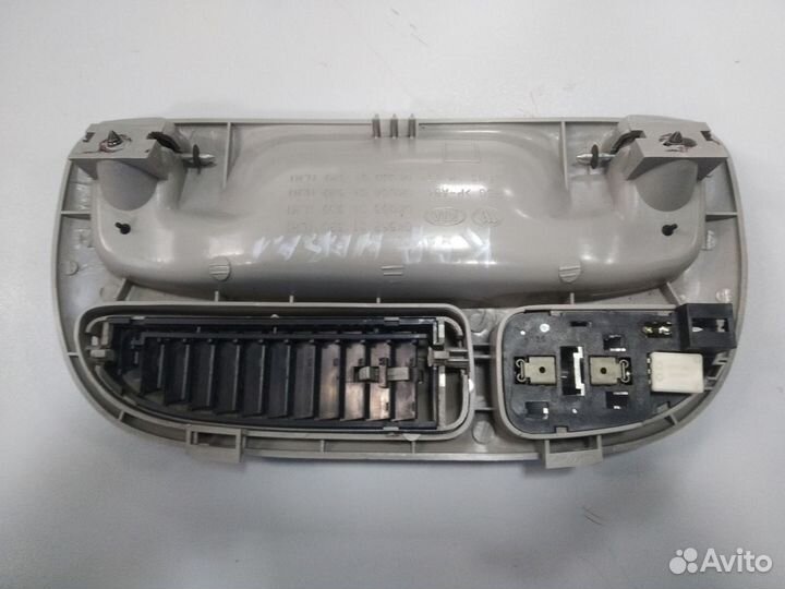Плафон салонный передний левый Kia Carnival