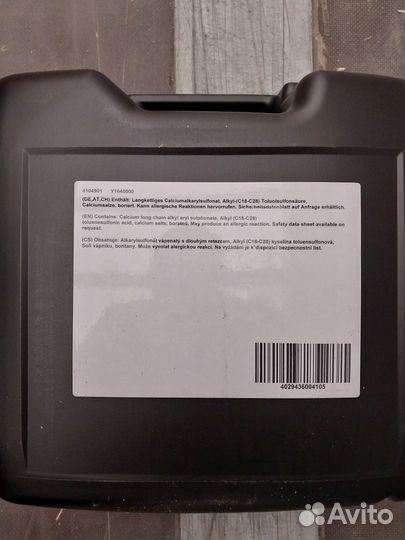 Масло моторное Classic Meduna LT 10W-40 LA (20л)