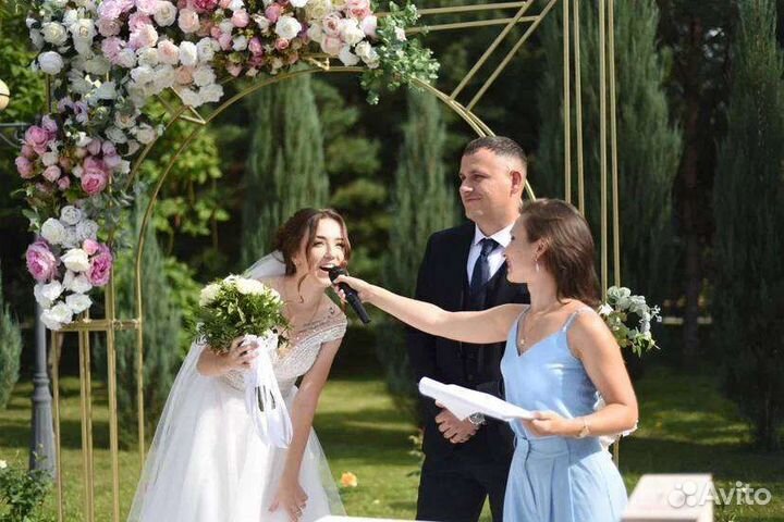 Ведущая, тамада + dj на свадьбу,юбилей,выпускной