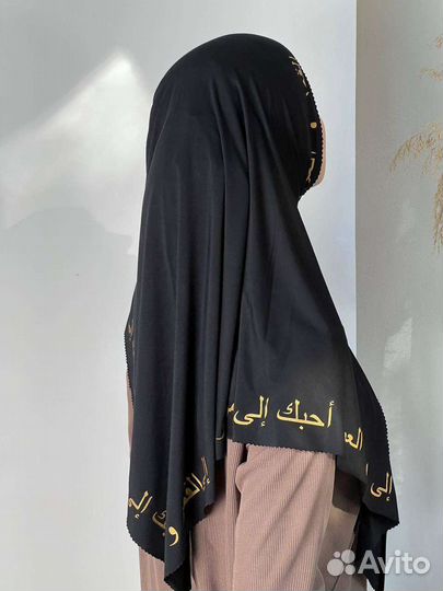 Платок хиджаб Новый