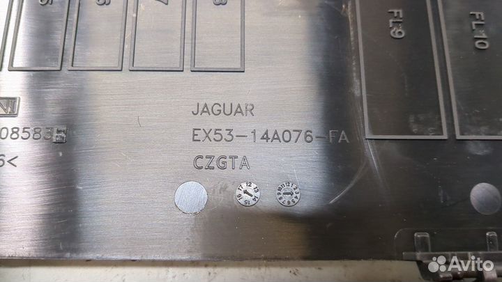 Блок предохранителей Jaguar XE 2015, 2017