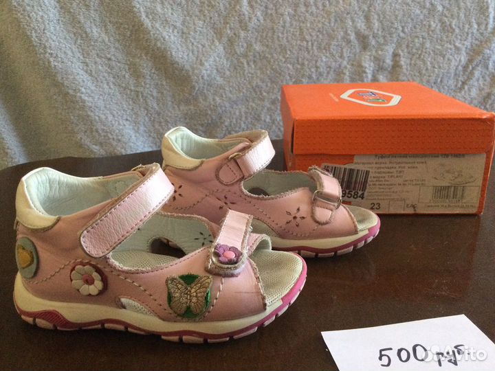 Сандалии для девочки