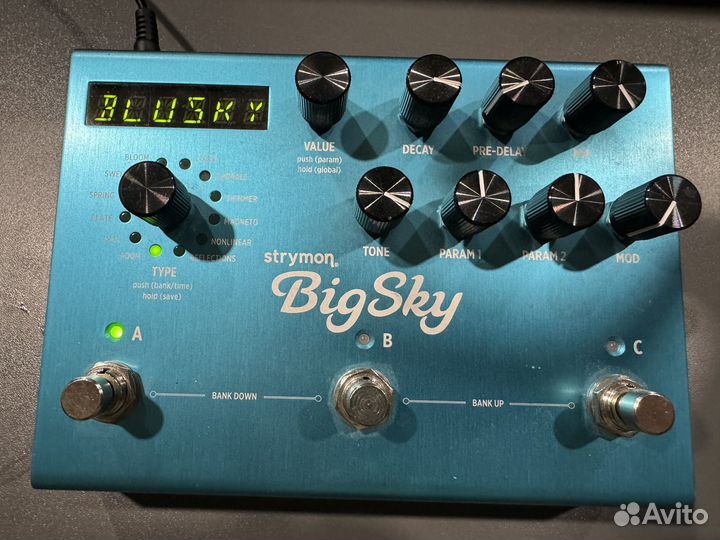 Гитарная педаль