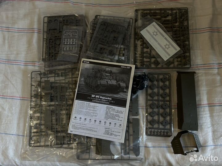 IDF APC Nagmachon 1/35 Hobby Boss