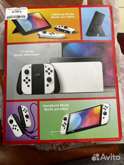 Nintendo switch oled