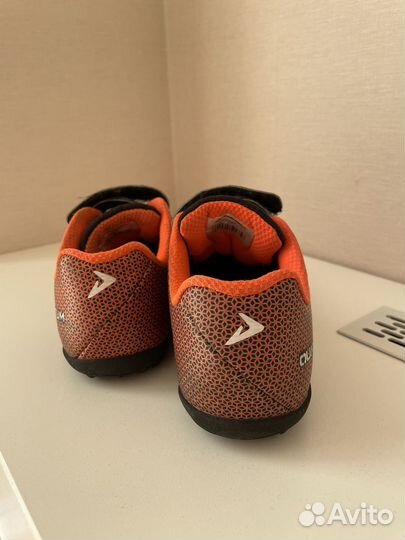 Футбольные бутсы