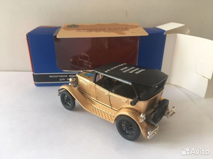 Модель газ-А 1/43 РФ в коробке