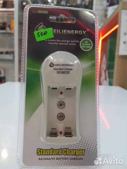 Зарядное устройство для аккумуляторных батареек