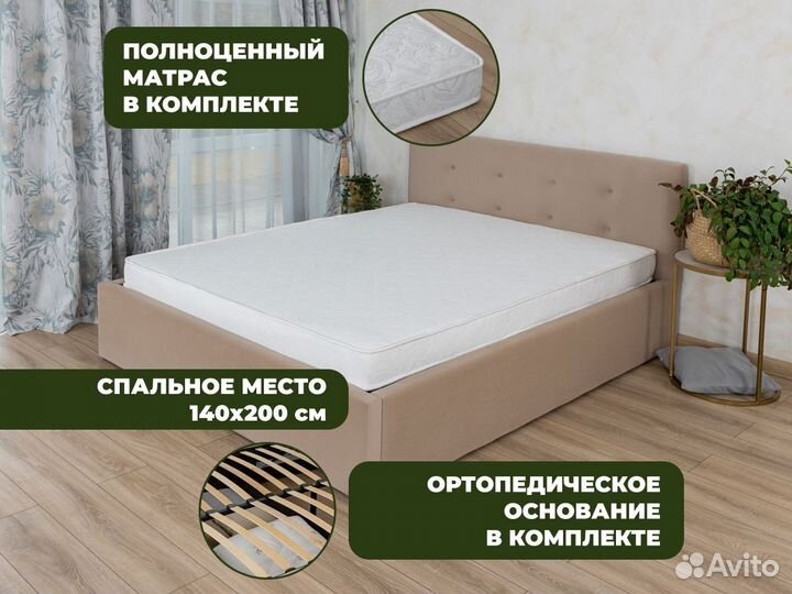 Кровать с матрасом