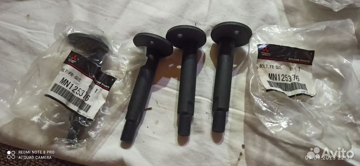 Комплект регулеровочных болтов и сайлентблоков