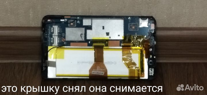 Продам планшет irbis hit без кнопки включения