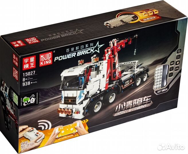 Lego technic аналог на радиоуправлении