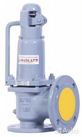 Клапан предохранительный Арма-Пром 17с28нж Ду80x10