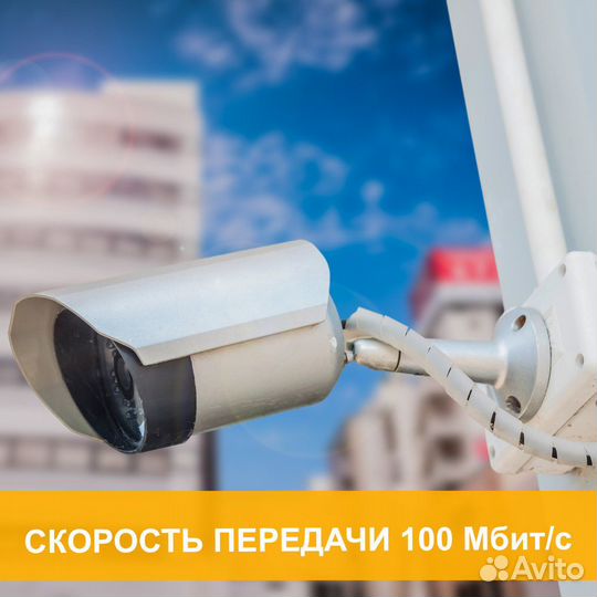 Кабель NBK UTP, 2 пары, Кат. 5е, медь, внутренний