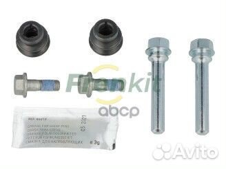 Комплект направляющих суппорта toyota yaris PR