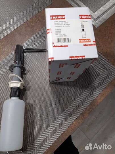 Продам дозатор