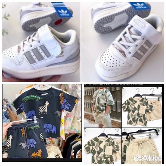 Для мальчика и для девочки костюмы