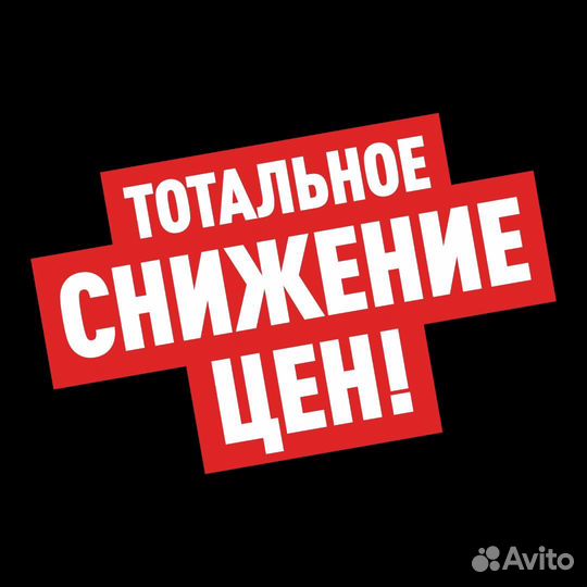 Литые Диски 304 R20 5*114.3 MGM