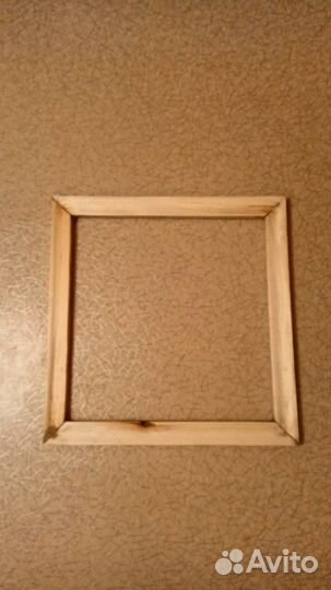 Рамка Алёне