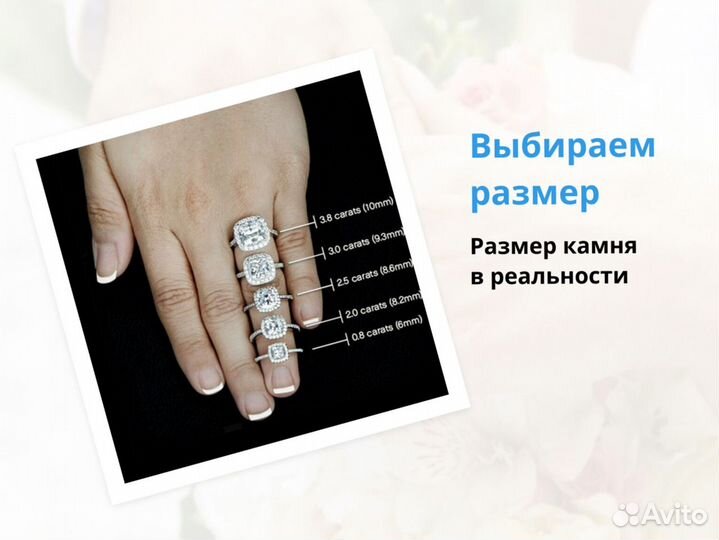 Помолвочное кольцо золото с бриллиантом 0,3 ct