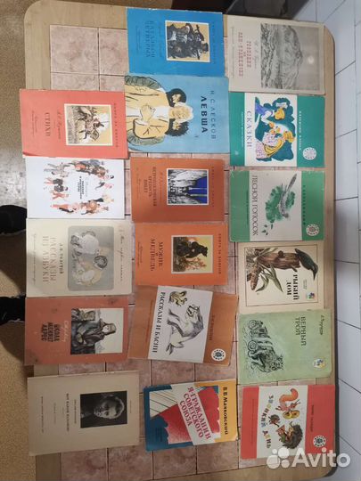 Детская литература